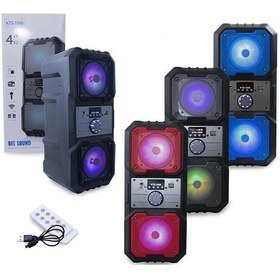 تصویر اسپیکر کی تی اس 1048 KTS-1048 Bluetooth Speaker