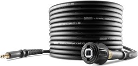 تصویر شیلنگ یدکی با اتصال کارچر Karcher Xh 10 Q Extension Hose Quick Connect - ارسال 20 روز کاری 