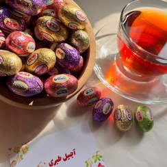 تصویر شکلات آیدین تخم مرغی ۵۰۰ گرم با مغز فندق و بادام زمینی 