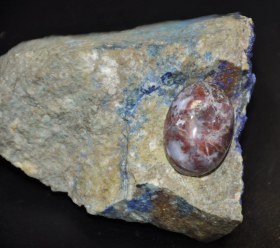 تصویر نگین سنگ عقیق ( آگات ) 