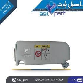 تصویر آفتابگیر طوسی چپ دنا و دنا پلاس کد 6556-اصیل پارت 