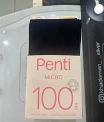 تصویر جوراب شلواری پنتی micro100 penti 