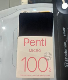 تصویر جوراب شلواری پنتی micro100 penti 