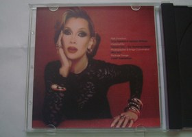 تصویر آلبوم موسیقی آر اند بی و دنس پاپ Vanessa Williams 2024 Vanessa Williams 2024 Music CD