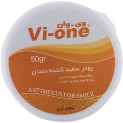 تصویر پودر سفید کننده دندان پرتقالی وی وان 50 گرم Vi-One Whitening Toothpowder Orange 50g