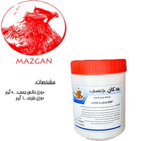 تصویر چسب چوب 1 کیلویی مذگان 