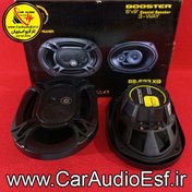 تصویر بلندگو بیضی بوستر مدل BS693XQ 