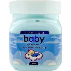 تصویر کره بدن بیبی برند کاریته ۳۰۰ میل سازگار با انواع پوست 