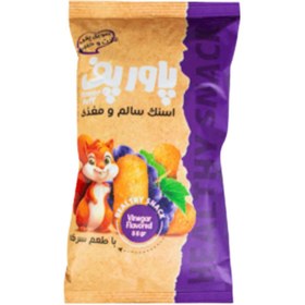 تصویر پفک پاورپف 