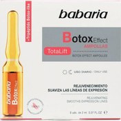 تصویر سرم آمپول5عددی جوانساز و پر کننده خطوط صورت باباریا babaria مدل بوتاکس Botox اصل اسپانیا 