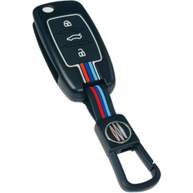 تصویر کاور ریموت فلزی سمند تاشو 