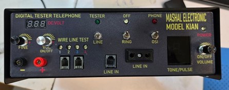 تصویر تستر_(شبیه سازخط تلفن)_تلفن 