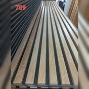 تصویر ترمووال فوم پنل نسکافه کد 709 مغزMDF روکشPVC آماده نصب ابعاد 50 در280 cm، عرض چوب 3.2 mm (ارسال با باربری) (پس کرایه) 