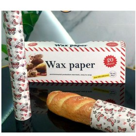 تصویر وکس پیپر کد1 