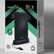 تصویر آنتن تقویت دار ویموند Vimond