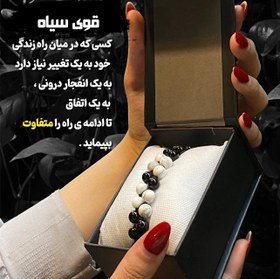 تصویر قوی سیاه BLACK SWAN