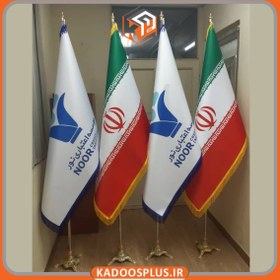 تصویر سفارش پرچم تشریفات ایران 