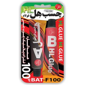 تصویر چسب دوقلو هل مدل فولاد کد BAT-F100 وزن 100 گرم 