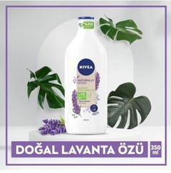 تصویر لوسیون بدن طبیعی لاواندا 350 میلی لیتر نیوا NIVEA 