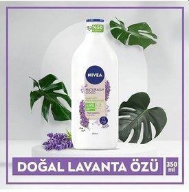 تصویر لوسیون بدن طبیعی لاواندا 350 میلی لیتر نیوا NIVEA 