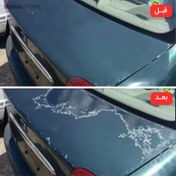 تصویر رفع افتاب سوختگی بدنه خودرو--سالید نانو المان براق کننده و رفع خش و کدری بدنه خودرو و چراغ ها