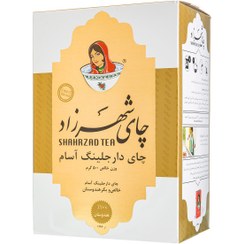 تصویر چای دارجلینگ 500 گرمی شهرزاد 