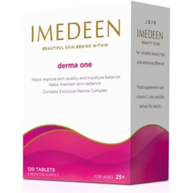 تصویر قرص کلاژن ایمدین درما وان Imedeen Derma One 