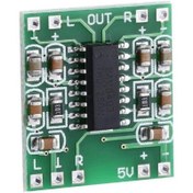 تصویر ماژول آمپلی فایر استریو PAM8403 ظرفیت ۳ وات 