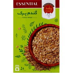 تصویر گندم پرک رشد - 200 گرم 