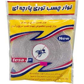 تصویر چسب توری پارچه ای Tesa طول 10 متر 