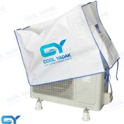 تصویر کاور کولرگازی ۲۴۰۰۰ درجه یک 