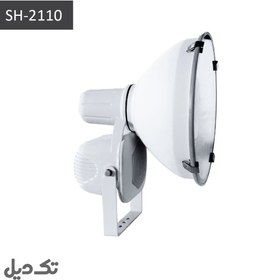 تصویر پروژکتور شعاع SH-2110 بخار سدیم 400W - تک دیل 