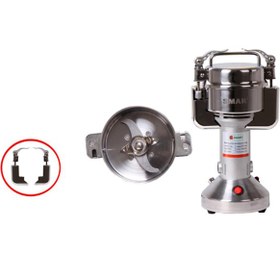 تصویر آسیاب صنعتی 100 گرمی اسمارت ا Smart 100 gram industrial grinder Smart 100 gram industrial grinder