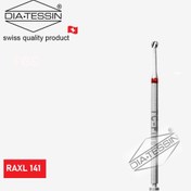 تصویر مدل 141/ فرز آنگل خیلی بلند جراحی روند (کارباید) 