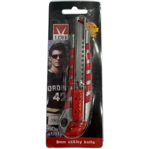 تصویر فروشگاه لوازم و التحریر افق کالا