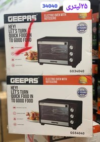 تصویر اوون توستر 25لیتر جیپاس 34040 
