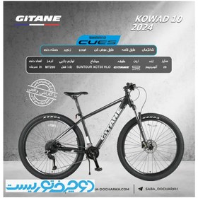 تصویر دوچرخه ژیتان KWAD 10 GITANE 29 KWAD 10