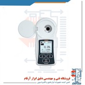 تصویر رفرکتومتر و ضریب شکست یووکسا مدل YOWEXA YW-682-H-B Digital Refractometer YOWEXA YW-682-H-B