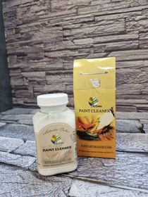تصویر قلم شور paint cleaner 