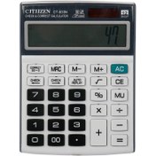 تصویر ماشین حساب Gittzeiv CT-933N Gittzeiv CT-933N Calculator