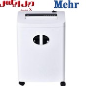 تصویر کاغذ خردکن مهر مدل MM-250 ا Mehr MM-250 Paper Shredder Mehr MM-250 Paper Shredder