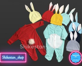 تصویر لباس نوزادی سرهمی طرح خرگوش 