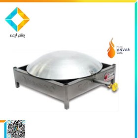 تصویر ساج انوار گاز مدل ارمغان کد 602 Anvar Gas, Gas Pan 602