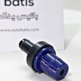 تصویر سوپاپ PCV ام وی ام ۳۱۵ 