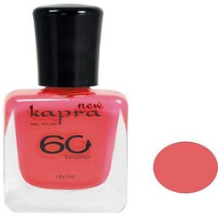 تصویر لاک ناخن کاپرا نیو (Kapra New) مدل Second 2 لاک ناخن برند کاپرا نیو Gel Nailpolish-02 Second2