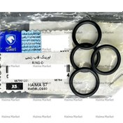 تصویر اورینگ قاب زنجیر ( سینی جلو ) هایما S7 