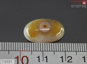 تصویر نگین عقیق باباقوری کد 116331 