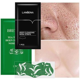 تصویر چسب رفع جوش سرسیاه لانبناوبریلی 