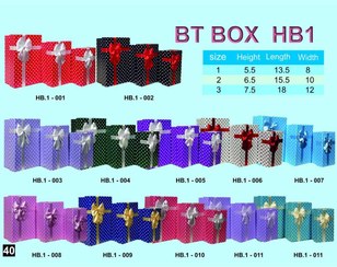 تصویر هارد باکس HB1 Box