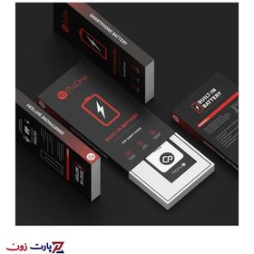 تصویر باتری آیفون 7 اورجینال تقویت شده Original battery iphon 7